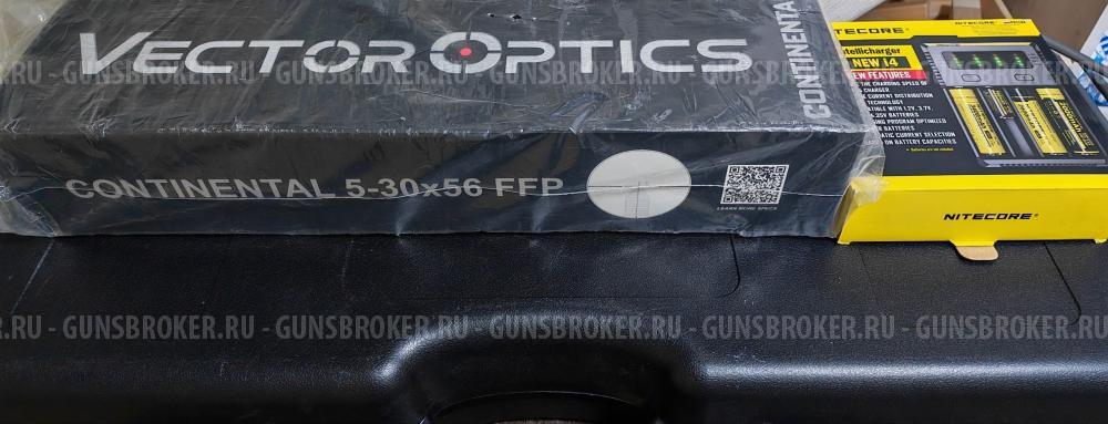 PCP Винтовка "Сибирь" версии 1.2 кал 6, 35