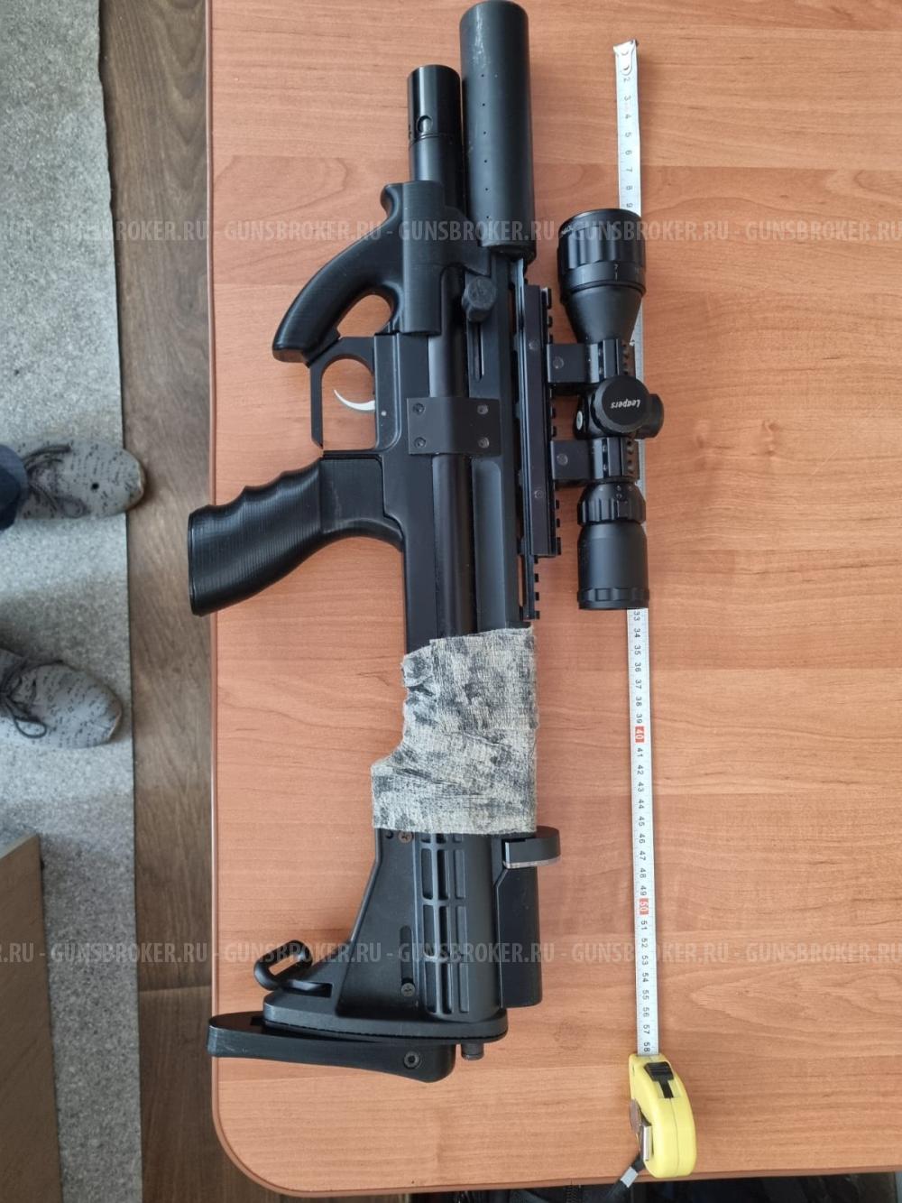 PCP винтовка VL-12 5.5 мм