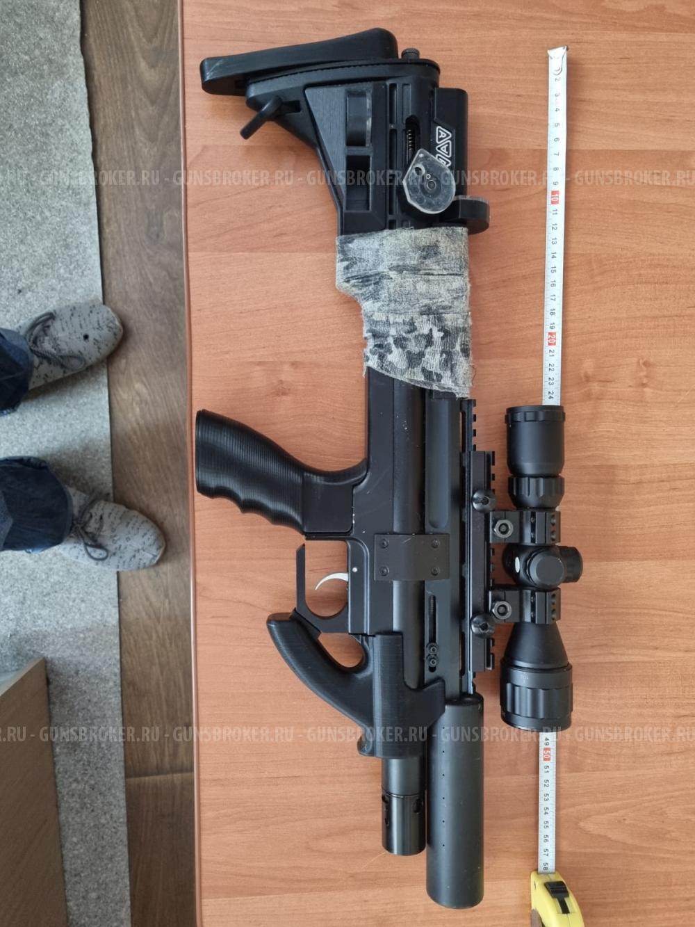 PCP винтовка VL-12 5.5 мм