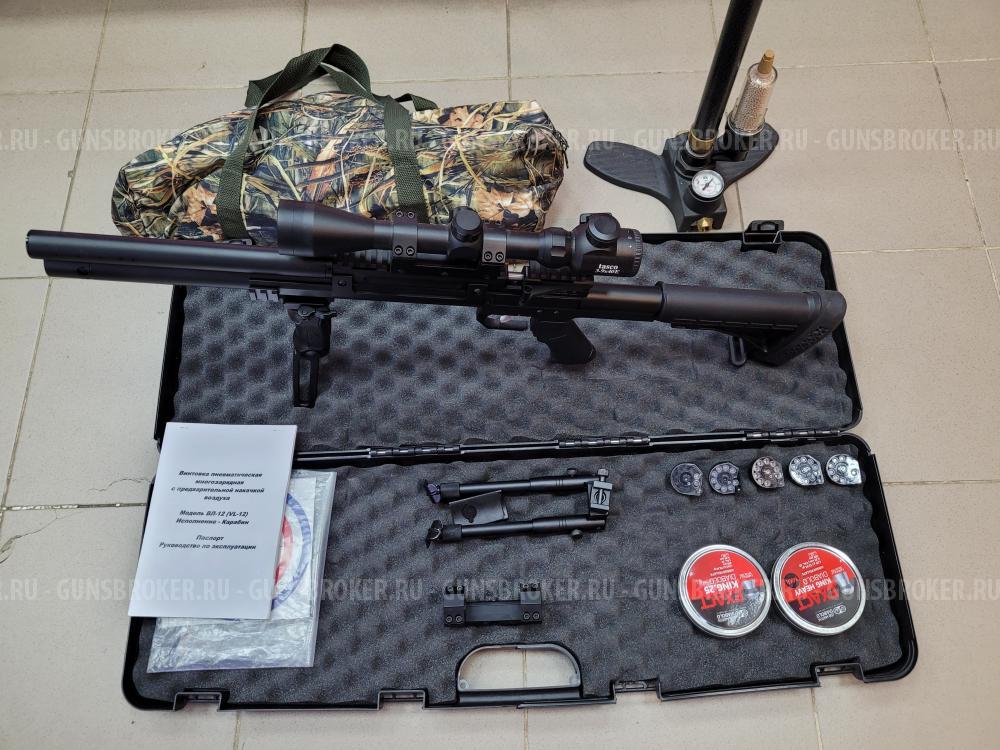 PCP винтовка VL-12, 6.35 (Карабин)