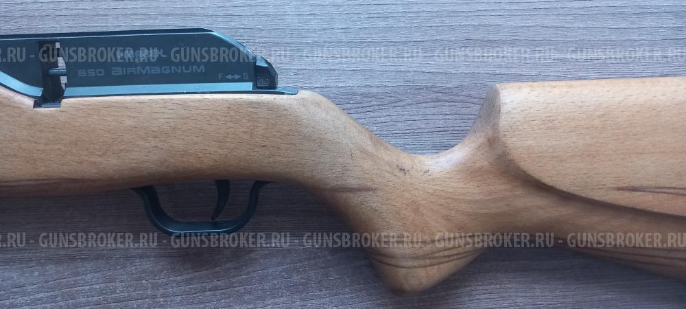 PCP винтовка