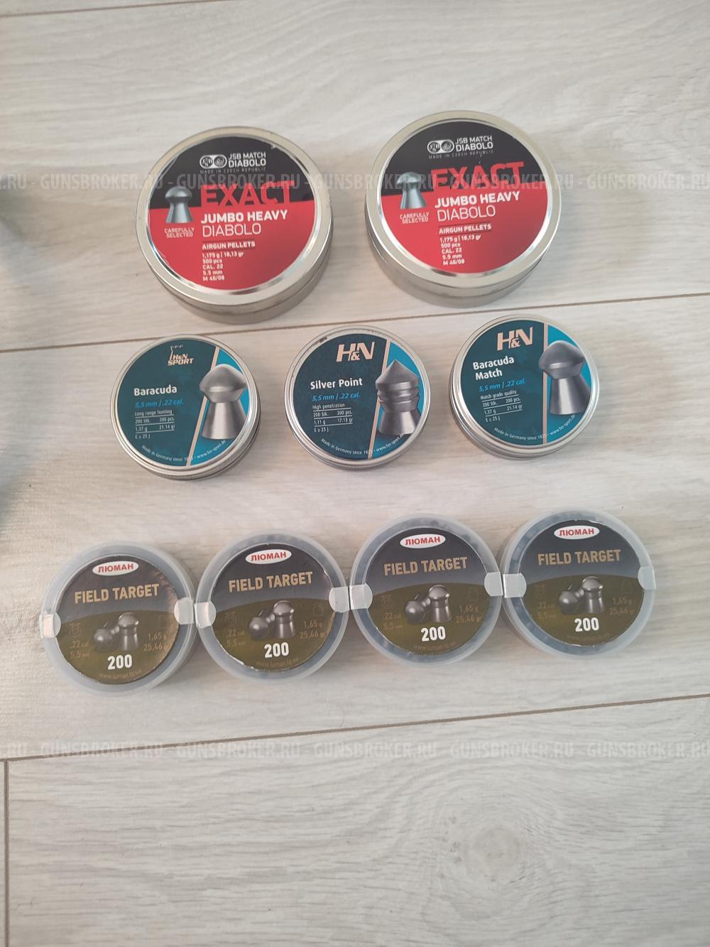 PCP винтовка Kral puncher maxi 3, cal. 5.5 mm