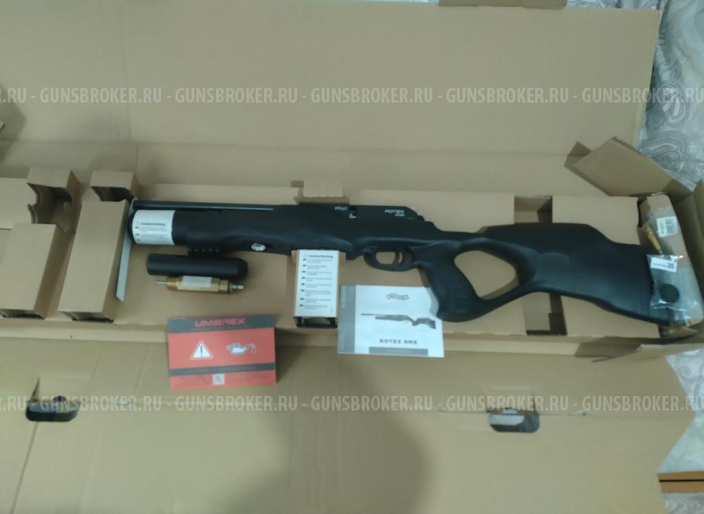 PCP walther rotex rm8 / Airmagnum 850  / Walther 1250 Dominator 
