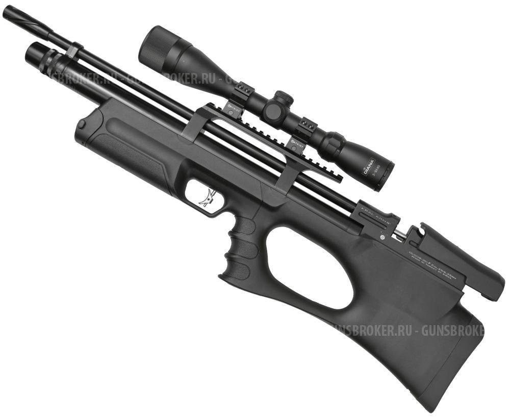 PCP,Kral Puncher breaker 3