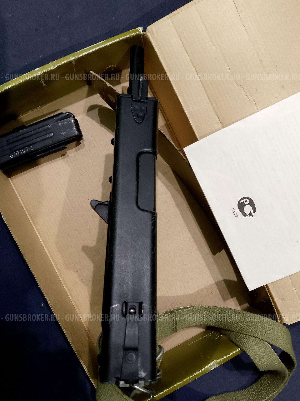 ПДТ-9Т, "Есаул", кал 9Р.А. 