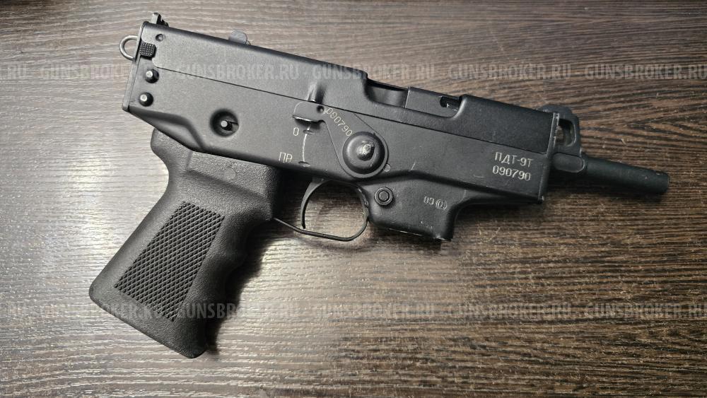 ПДТ-9Т "Есаул", кал.9Р.А