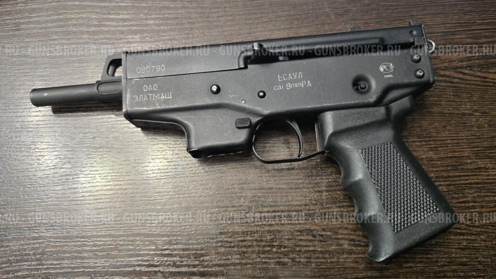 ПДТ-9Т "Есаул", кал.9Р.А