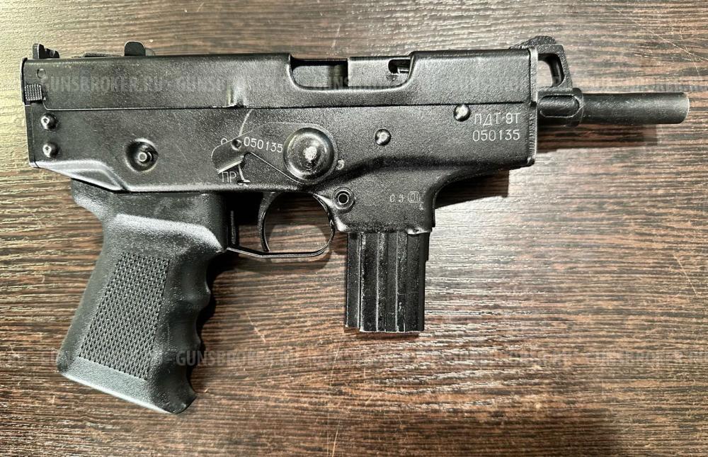 ПДТ-9Т, "Есаул", кал.9Р.А. 