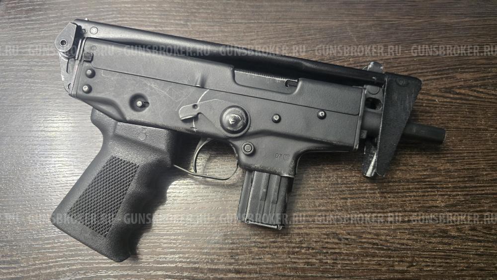 ПДТ-9Т "Есаул", кал.9Р.А