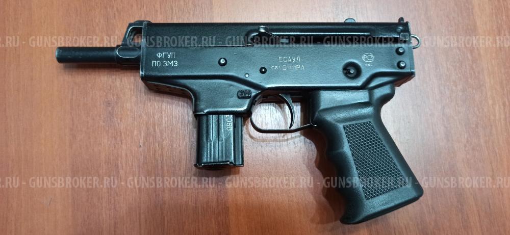 ПДТ-9Т ЕСАУЛ