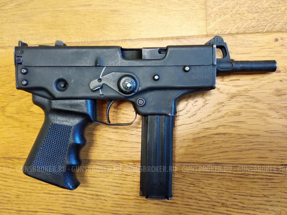 ПДТ-9Т "Есаул"