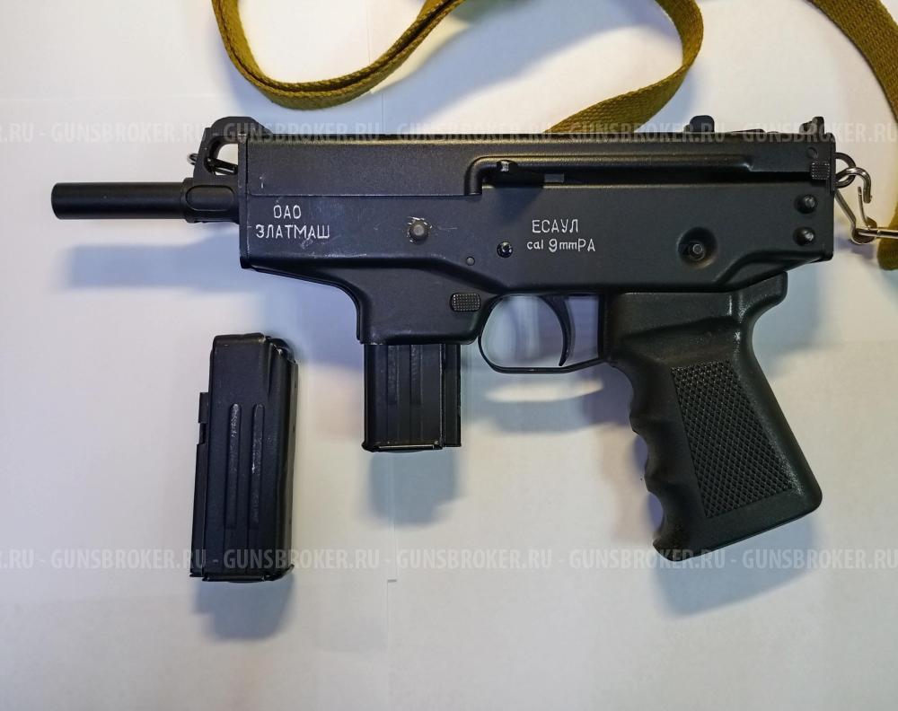 ПДТ-9Т Есаул