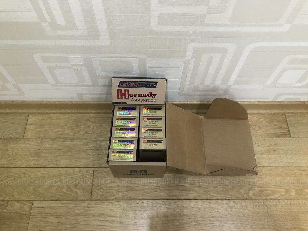 Pedersoli 86/71 45/70 орех в чёрном хроме, новое без настрела. https://www.kalashnikov.ru/