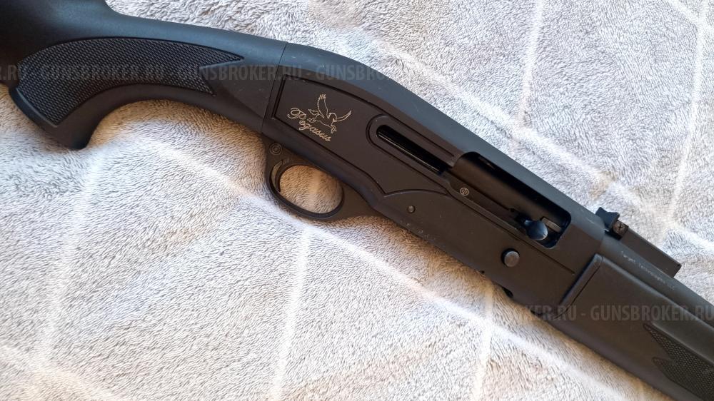 Pegasus два ствола