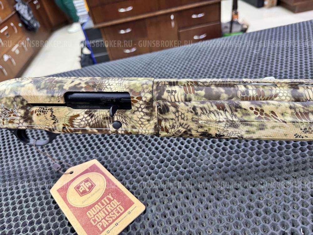 Pegasus Plastic Kryptek НОВЫЙ