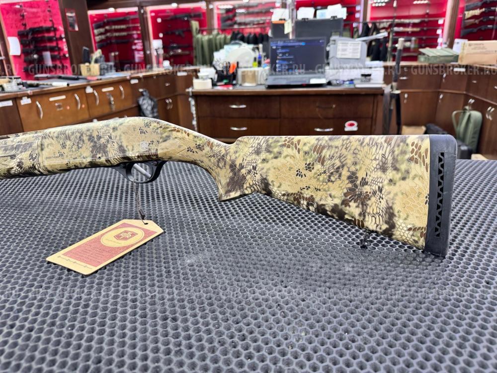 Pegasus Plastic Kryptek НОВЫЙ