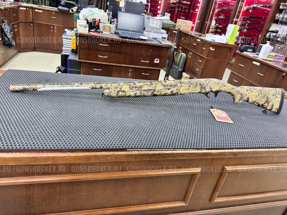 Pegasus Plastic Kryptek НОВЫЙ
