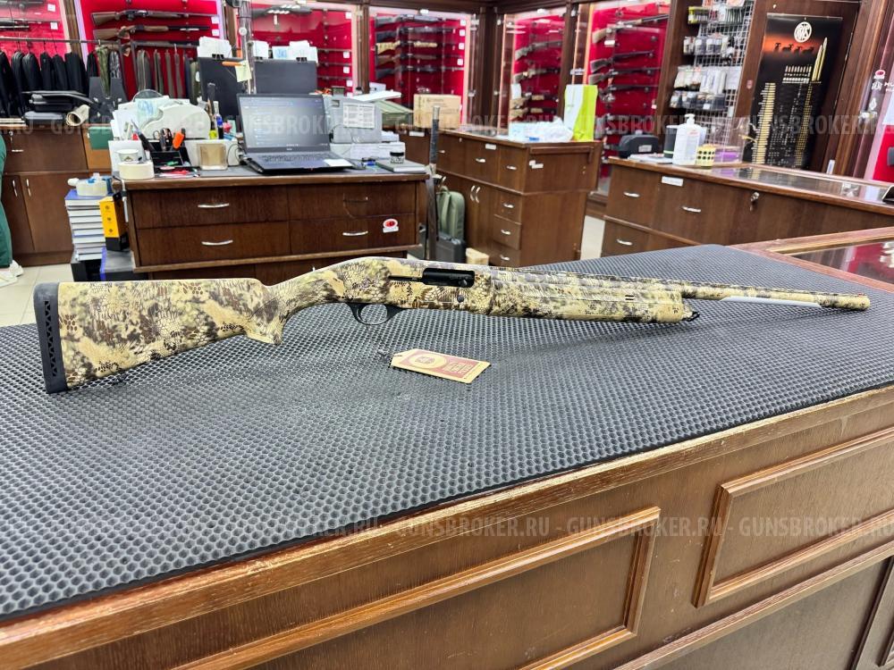 Pegasus Plastic Kryptek НОВЫЙ