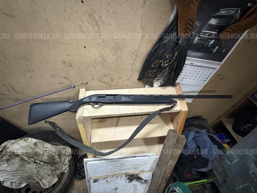 Pegasus standart plastic