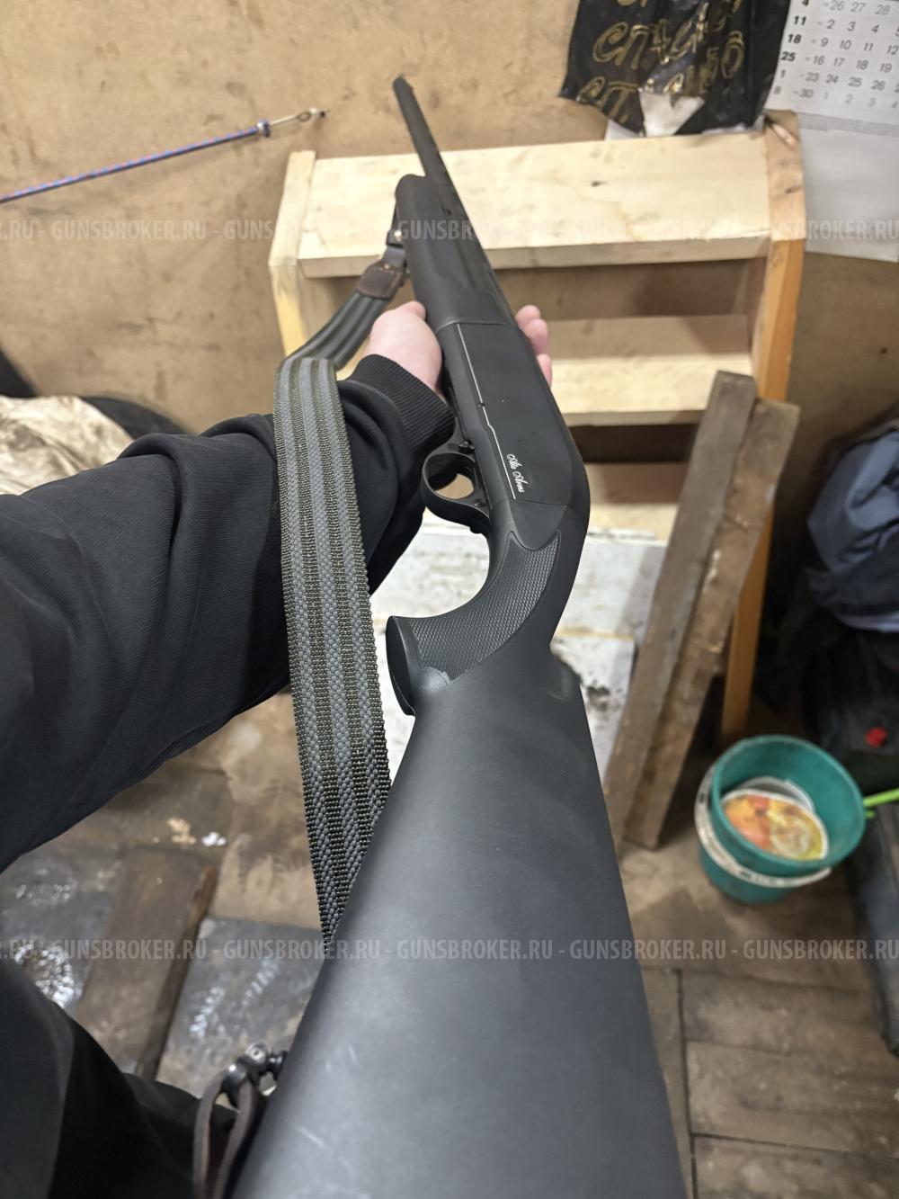 Pegasus standart plastic