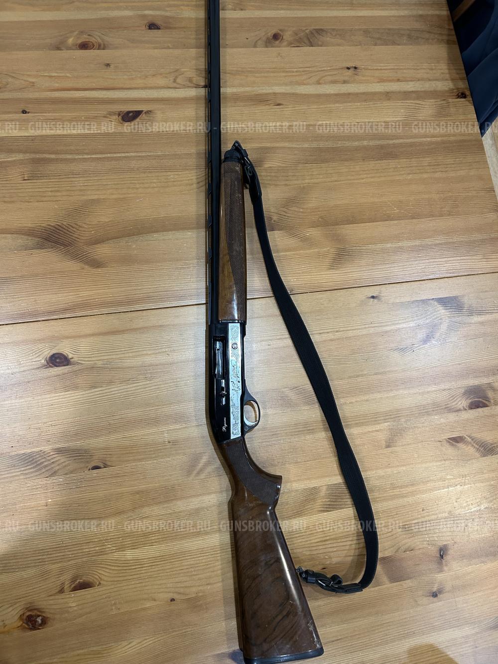 Pegasus wood 12/76