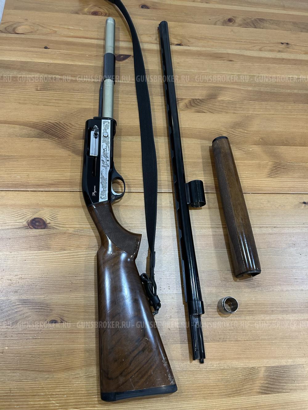 Pegasus wood 12/76