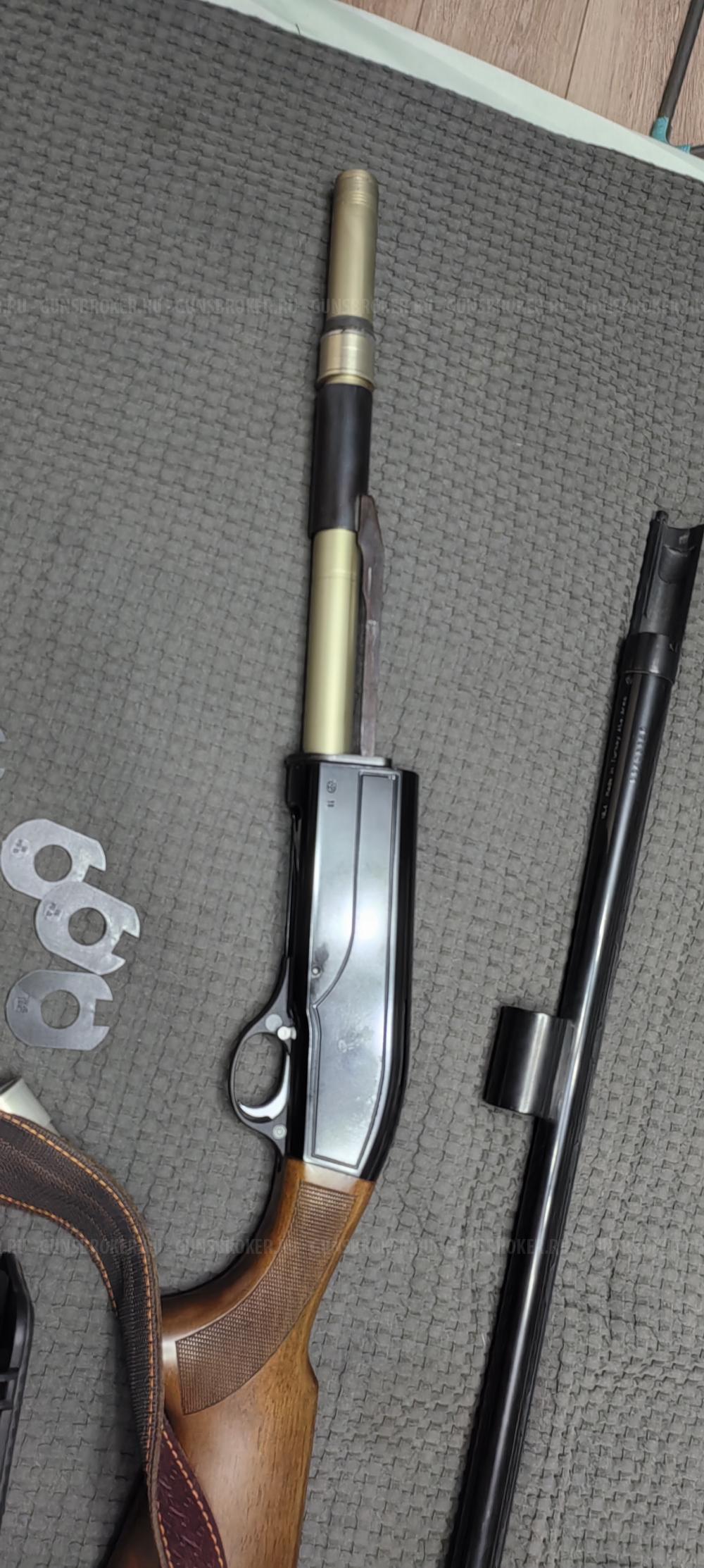 Pegasus Standard Woods 12/76