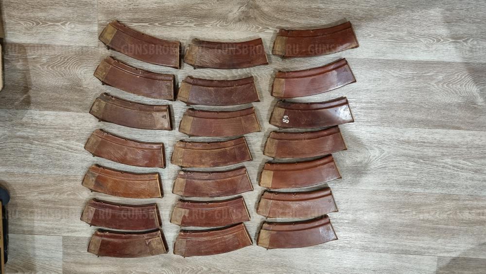 Магазин 5.45/слива,корпуса ЗИП