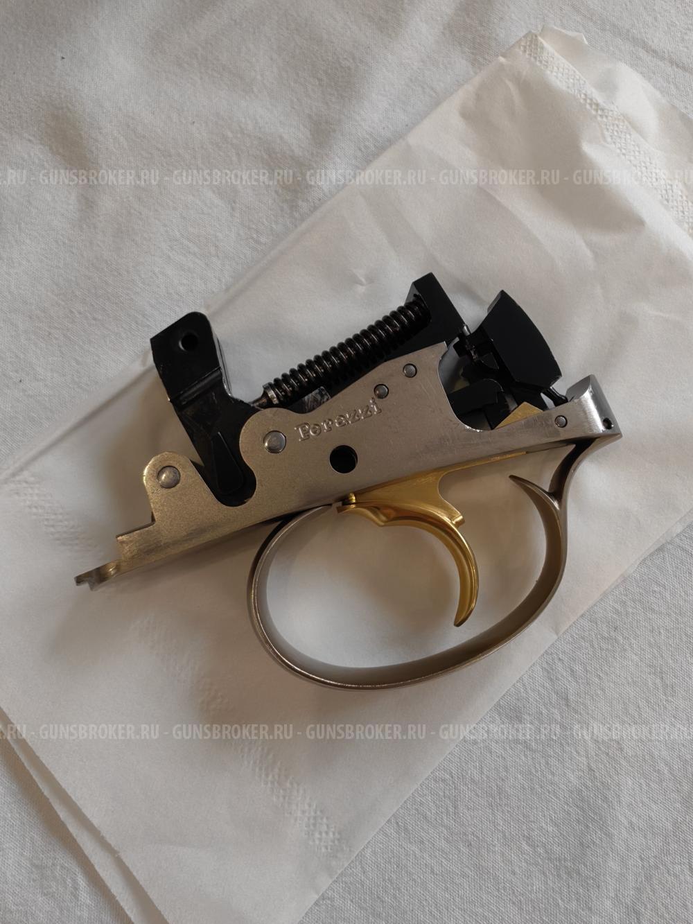 Perazzi High Tech