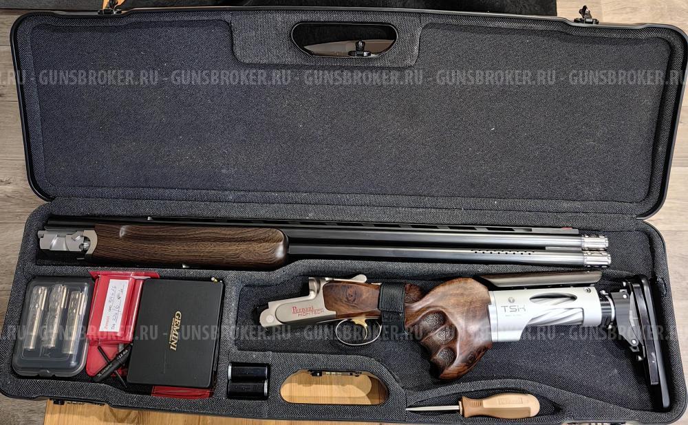 Perazzi High Tech