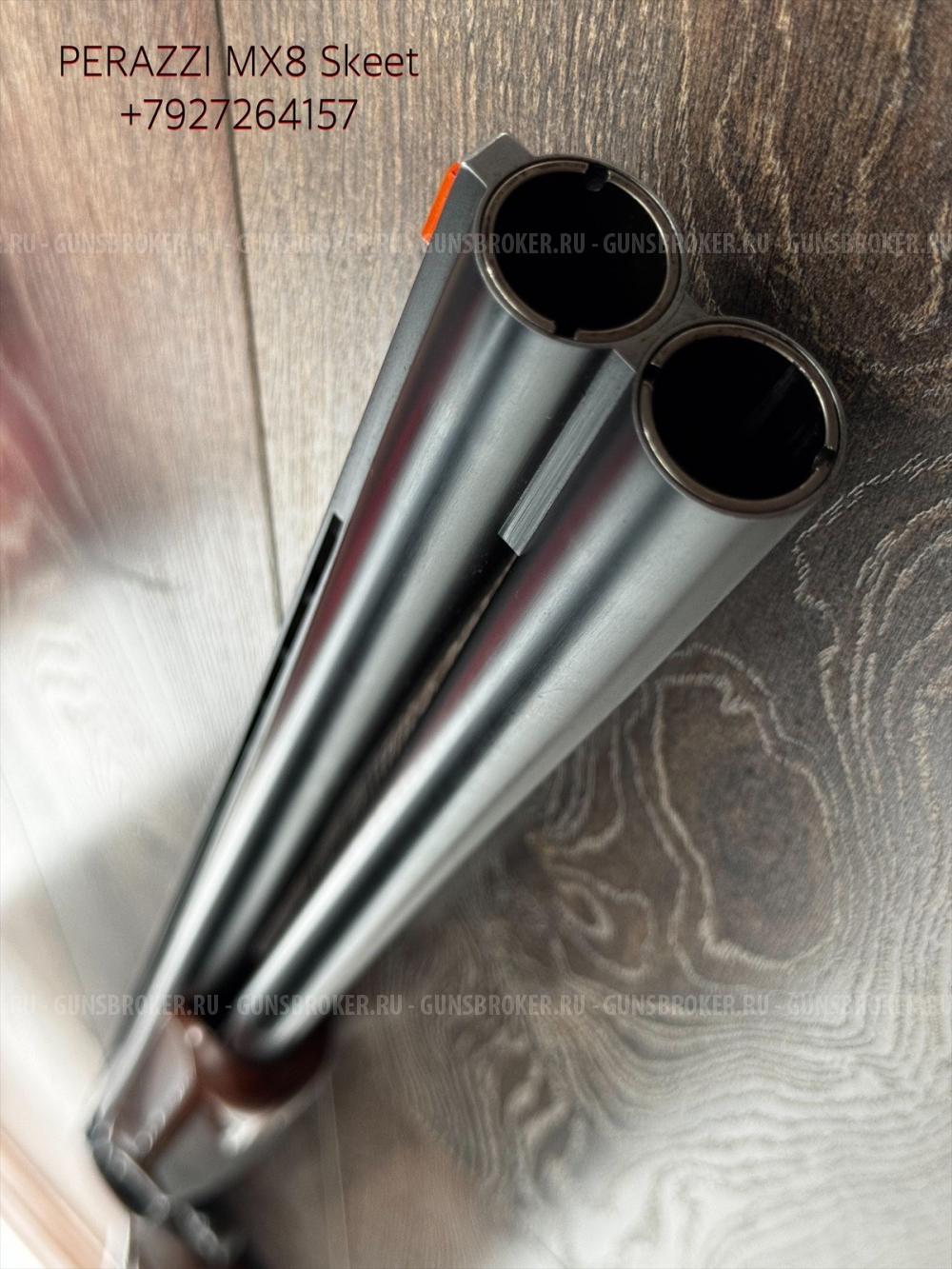 Perazzi MX8 Skeet