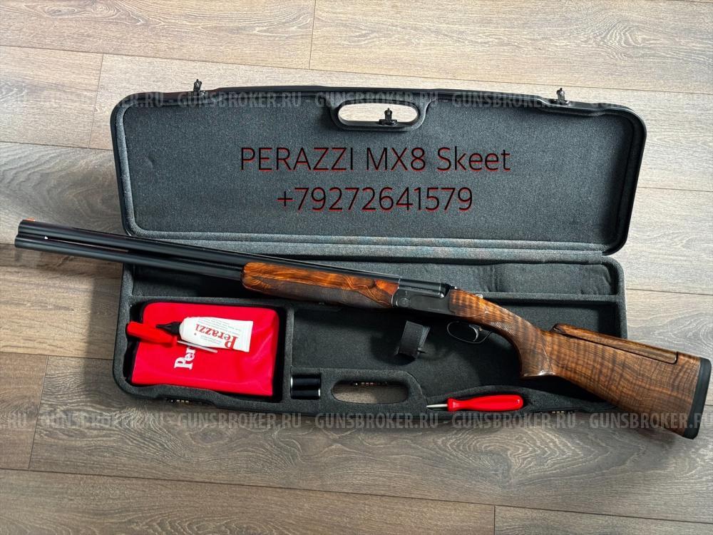 Perazzi MX8 Skeet
