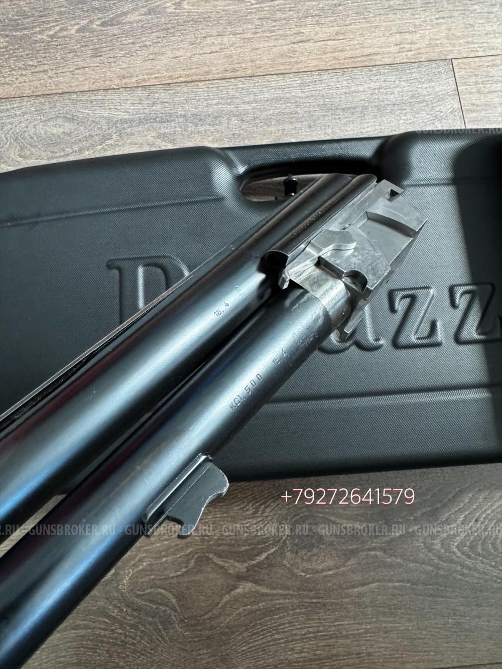 Perazzi MX8 Skeet