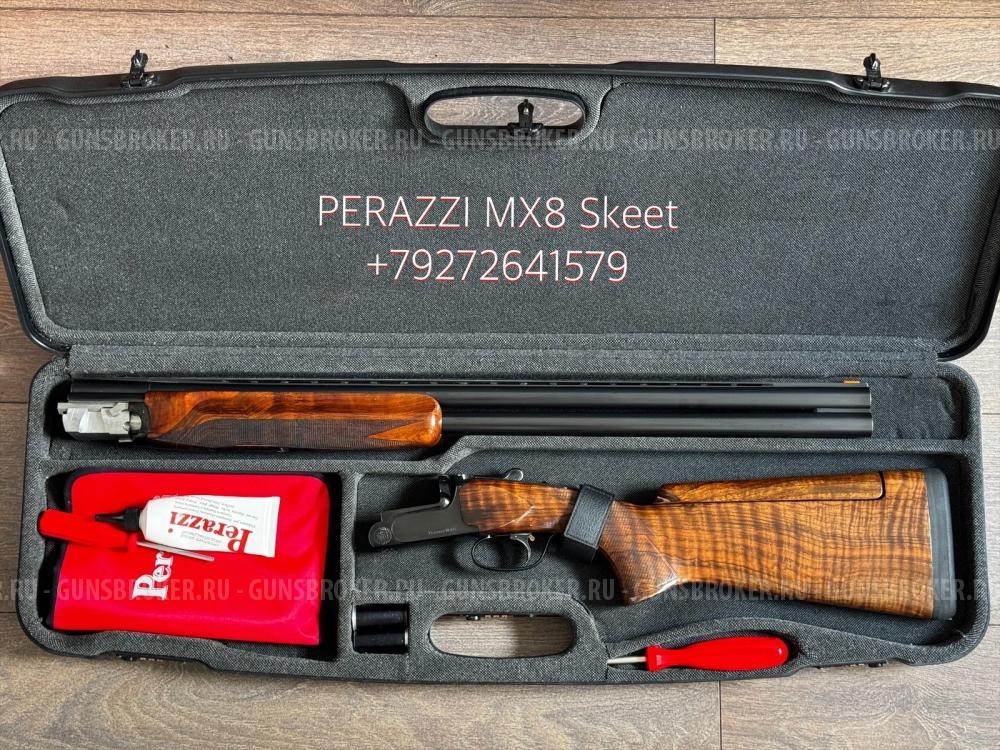 Perazzi MX8 Skeet