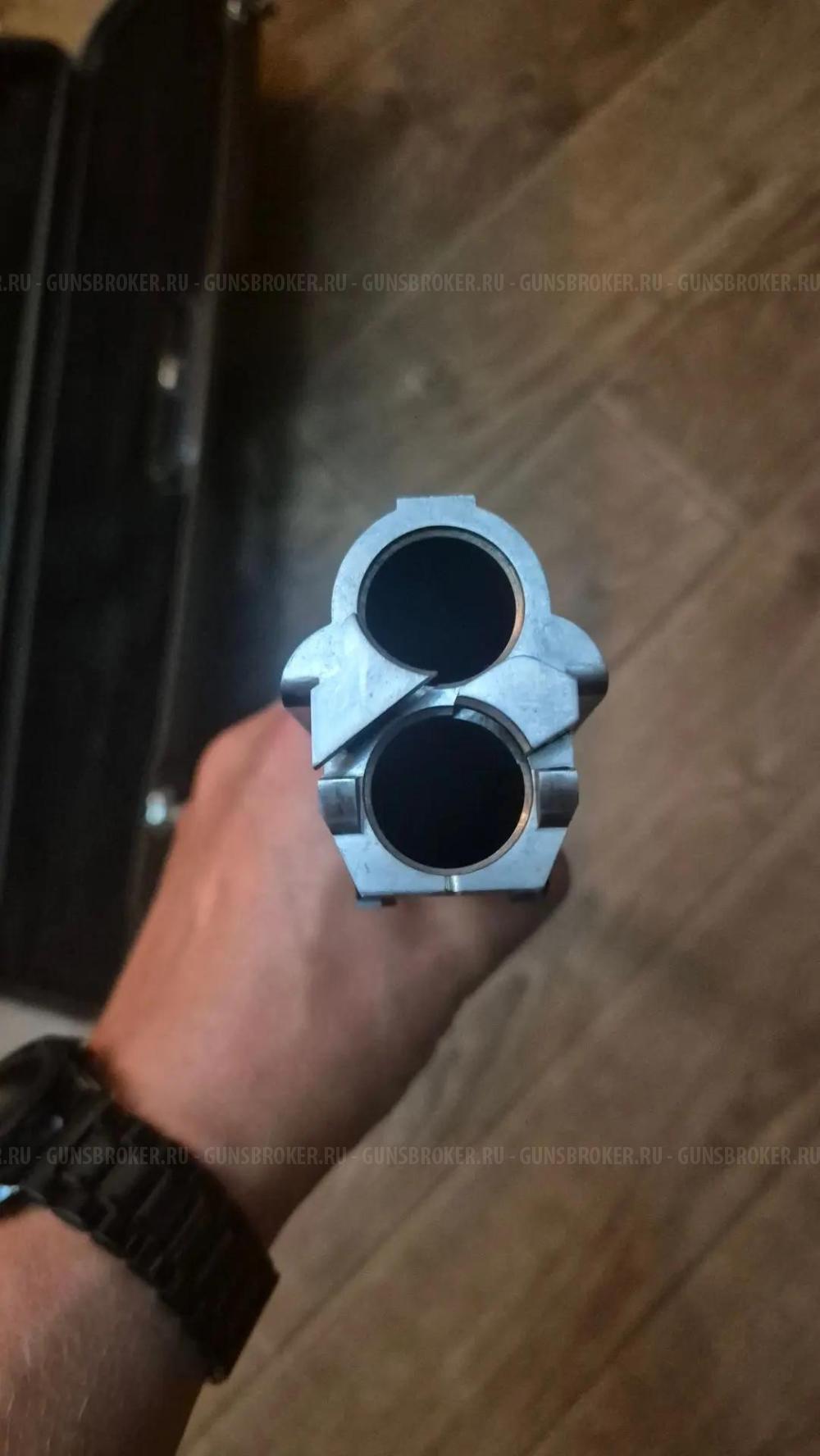Perazzi MXS