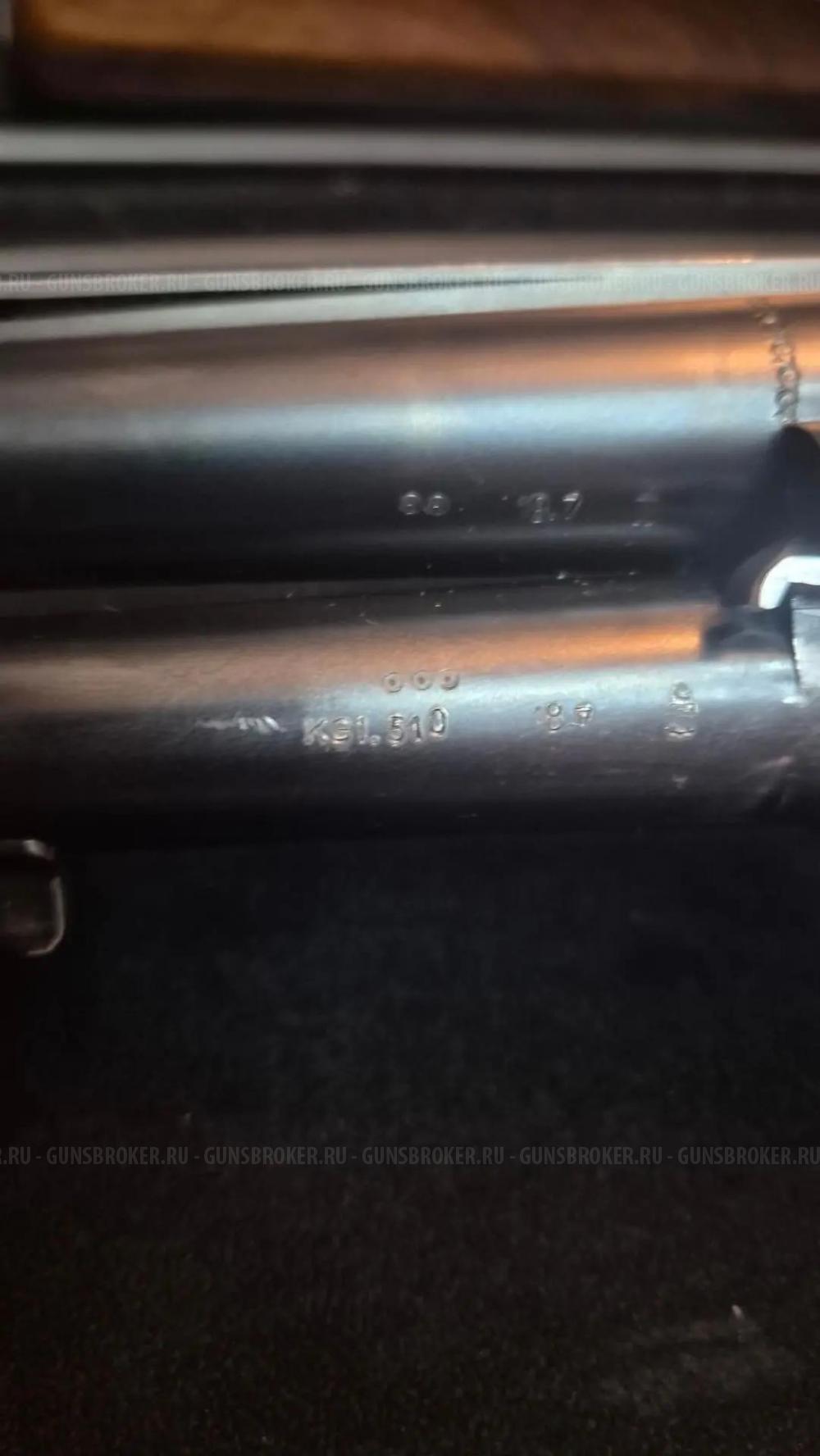 Perazzi MXS