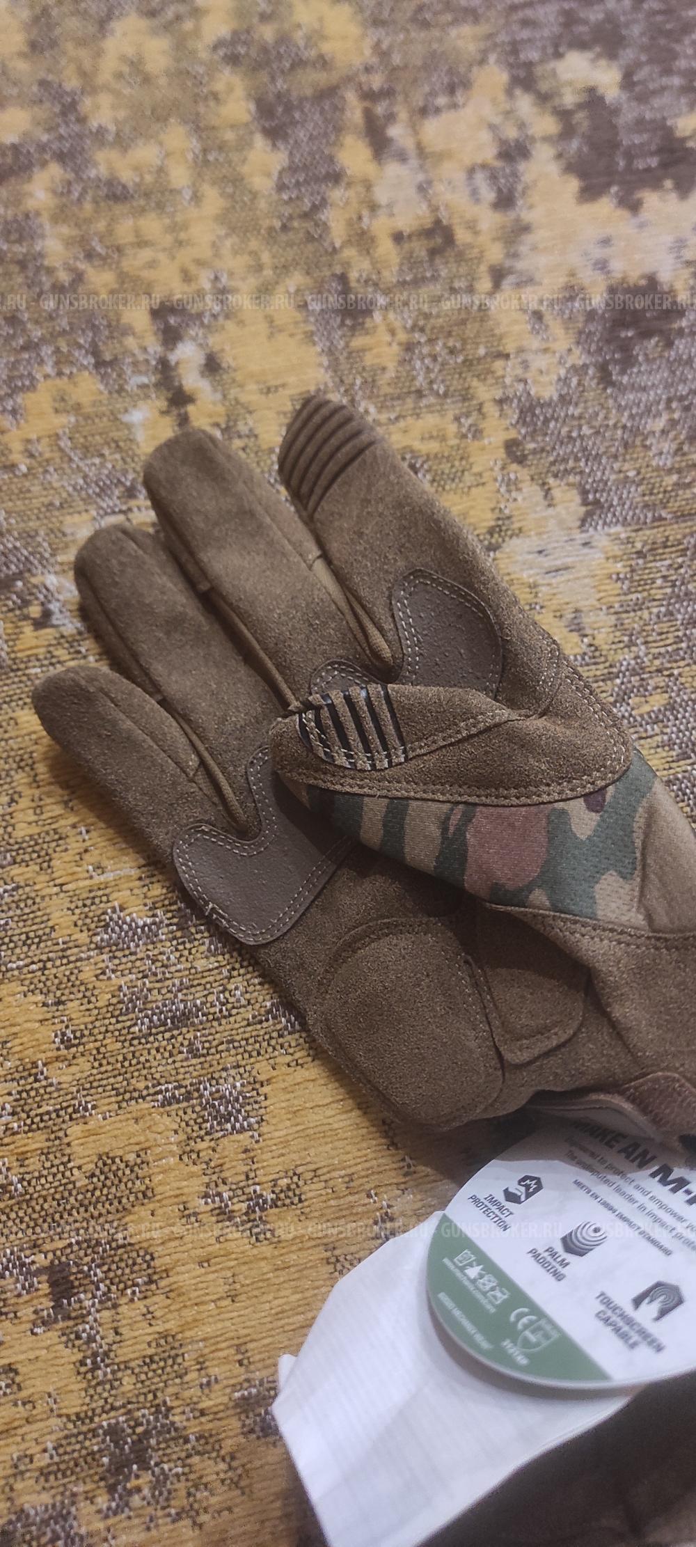 Перчатки тактические.