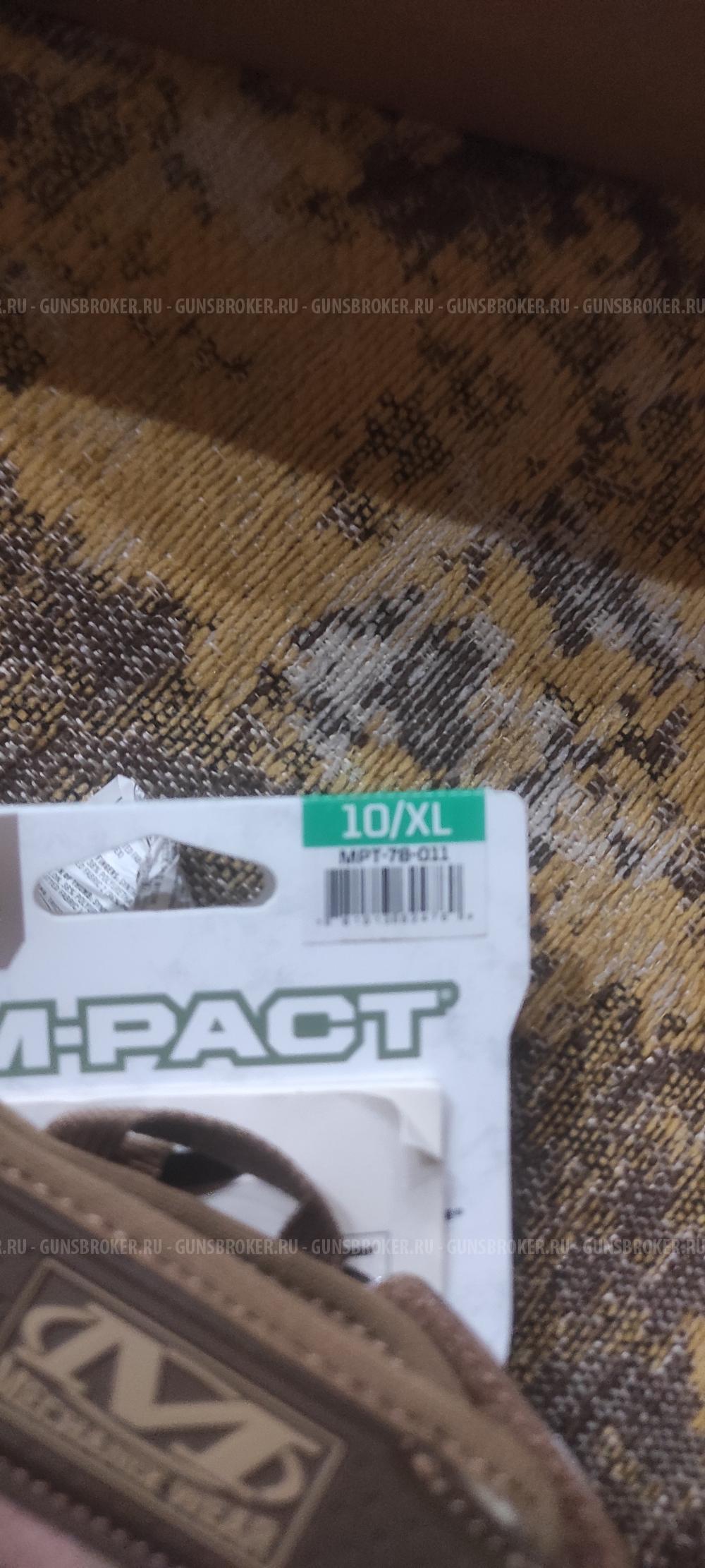 Перчатки тактические.