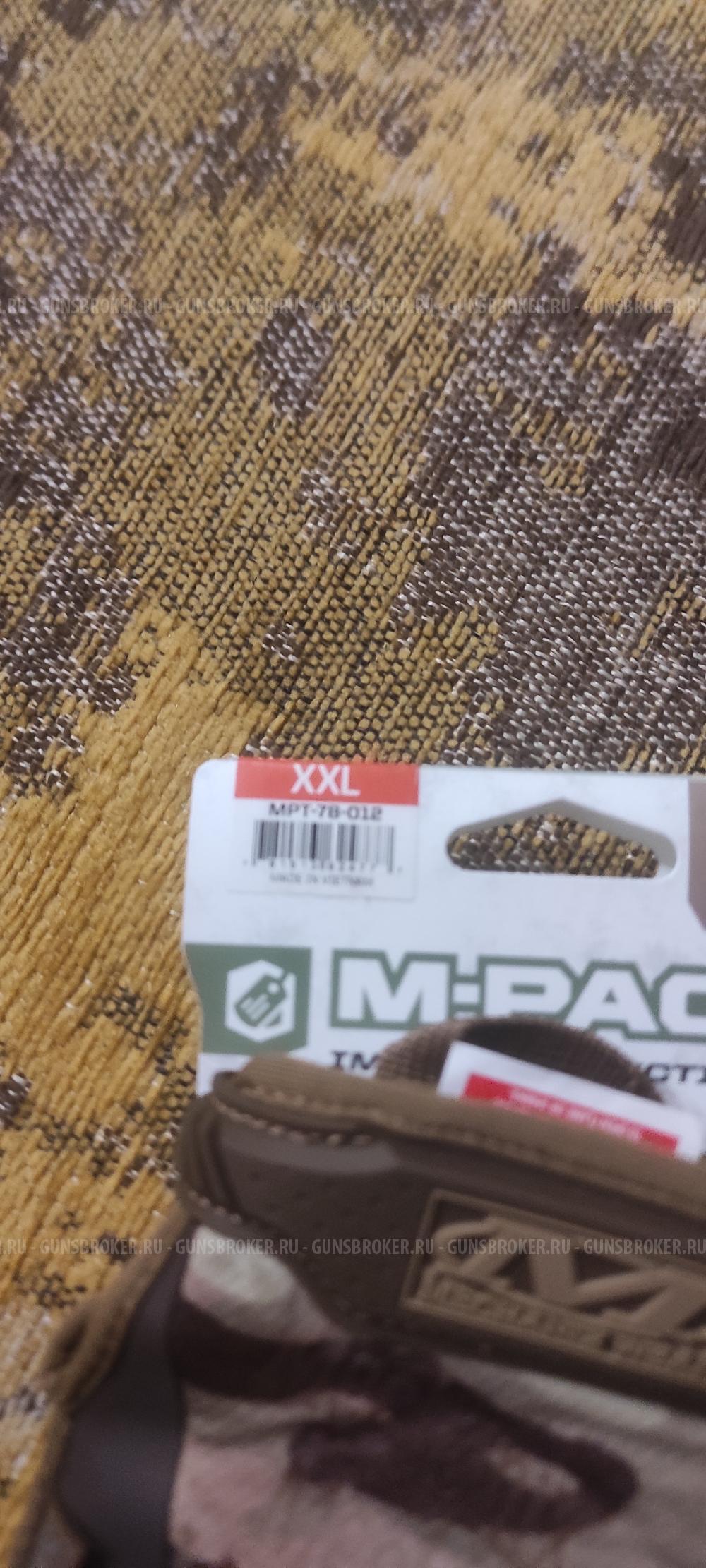 Перчатки тактические.