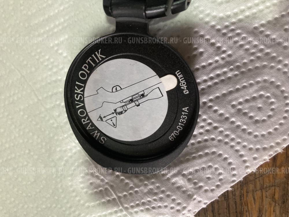 Передняя крышка объектива прицела Swarovski 46мм