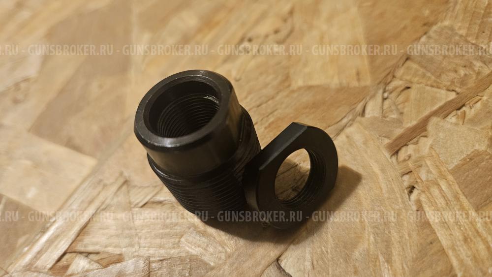Переходник АКМ -》АК-74М с контргайкой.