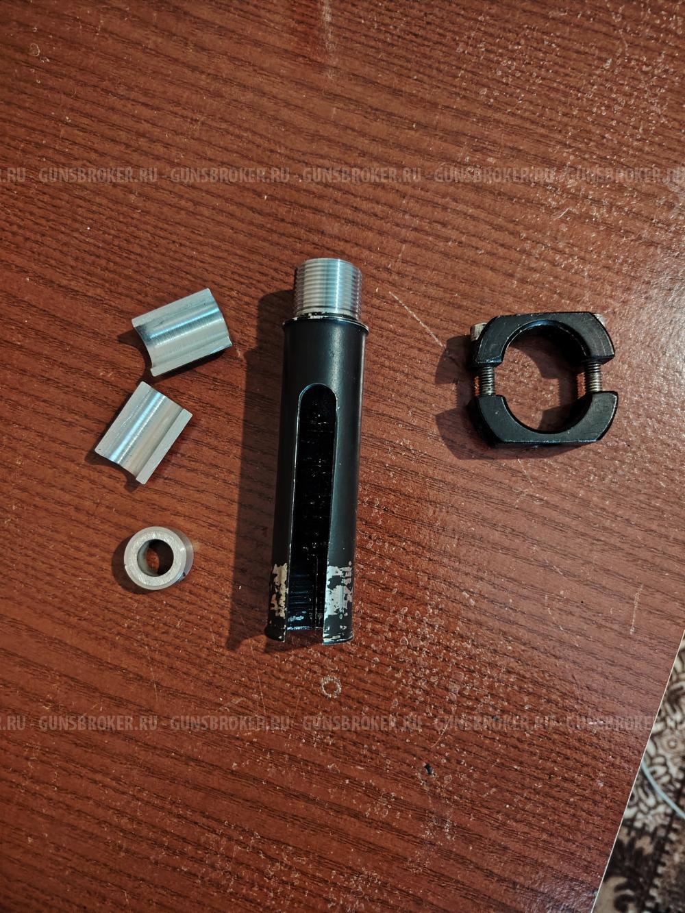 Переходник для ДТК