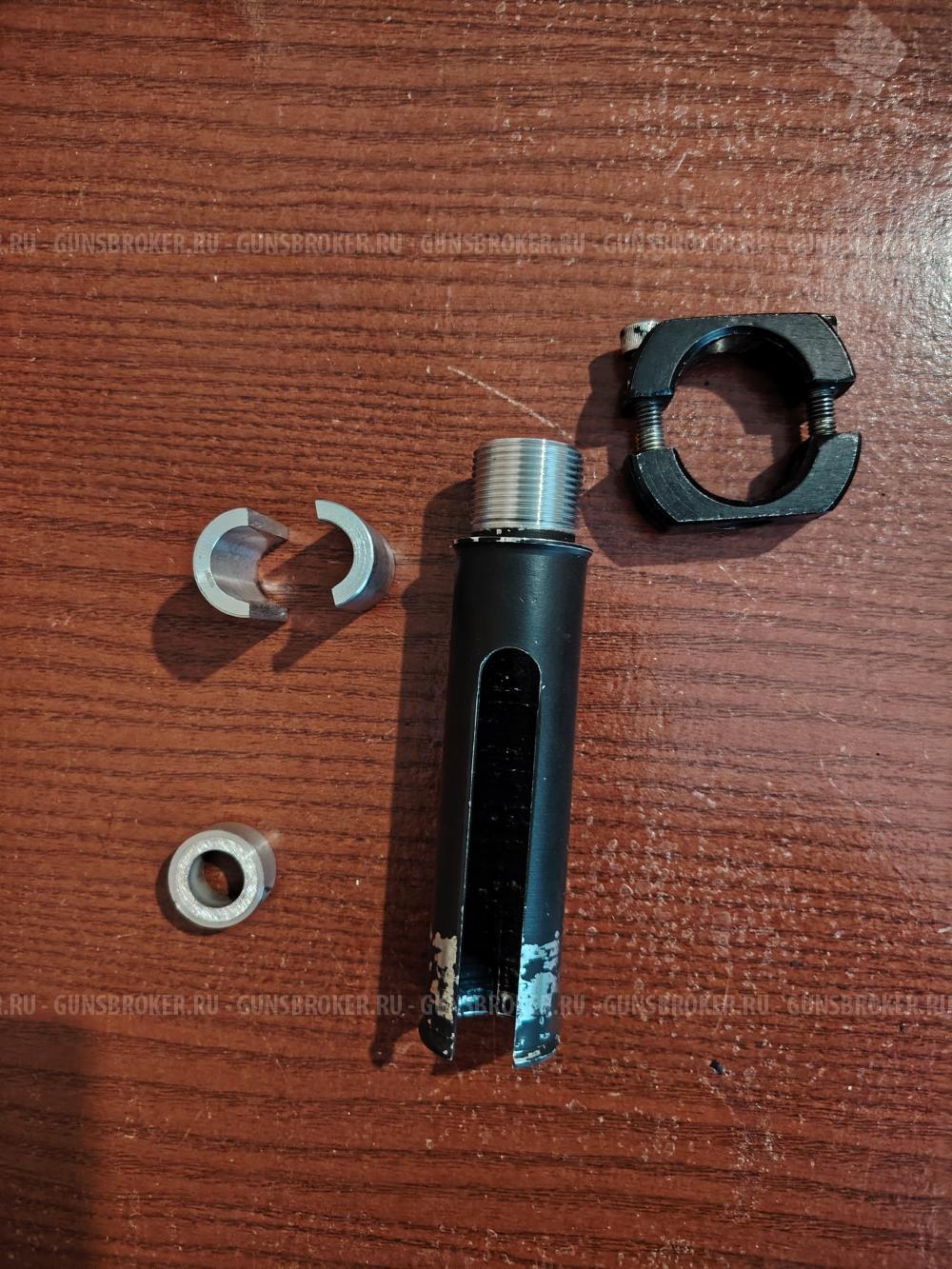 Переходник для ДТК