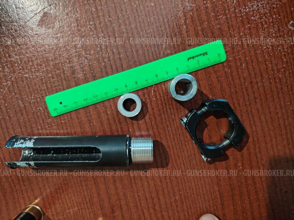 Переходник для ДТК