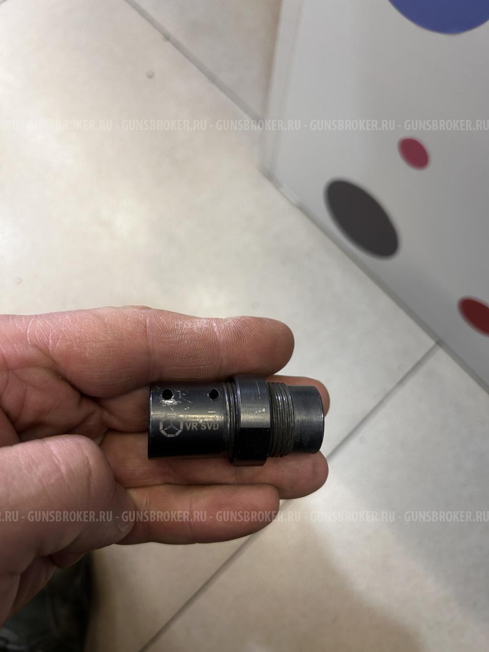 Переходник для установки ДТК на СВД и Тигр 24х1,5, Вектор, VR-SVD