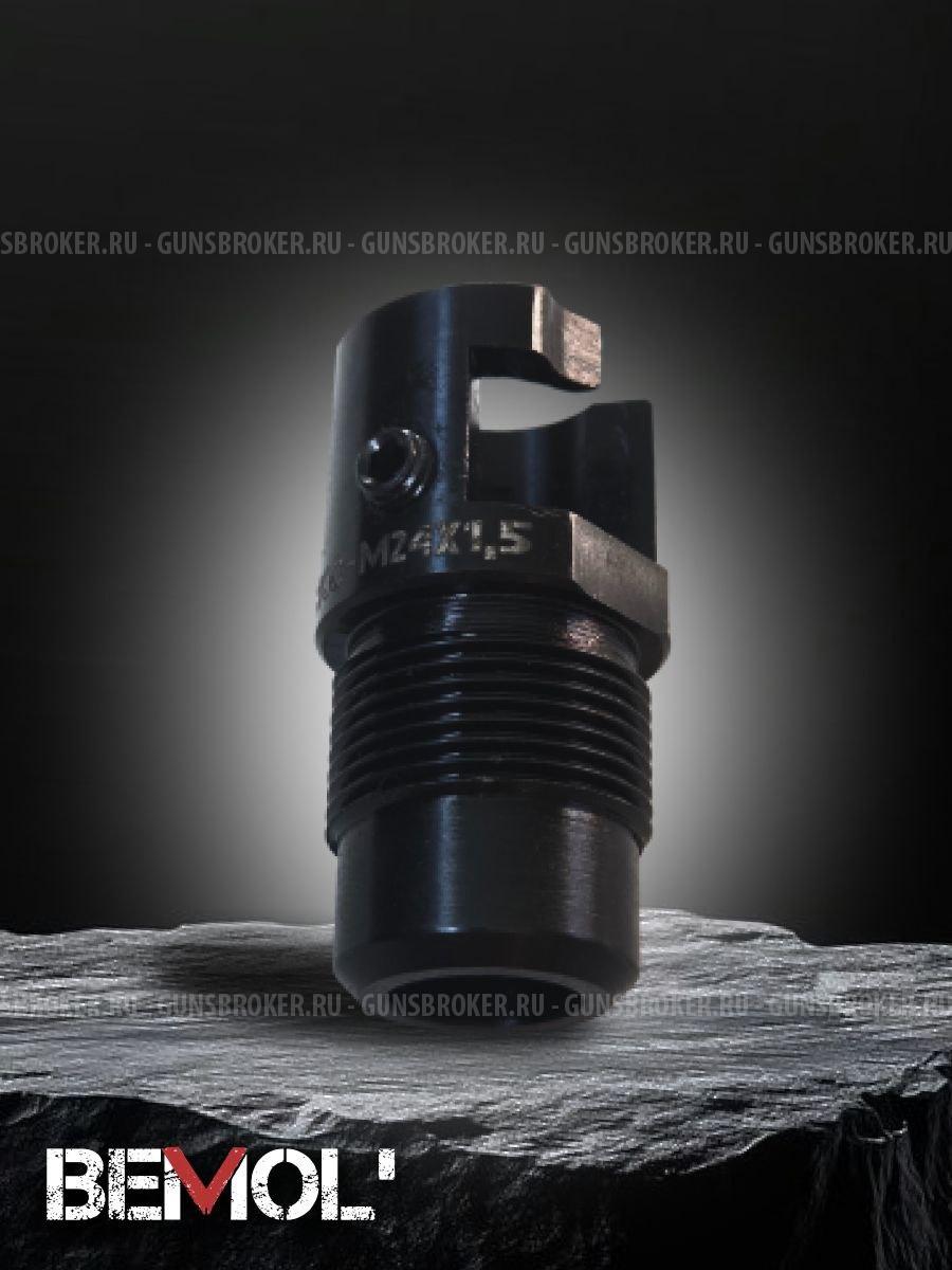 Переходник ДТК на СКС резьба М24х1,5