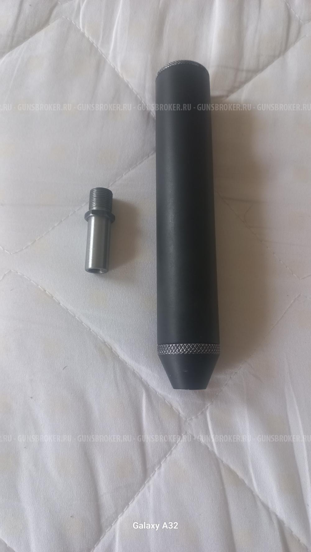 Переходник на модератор на пистолет PP700s/a