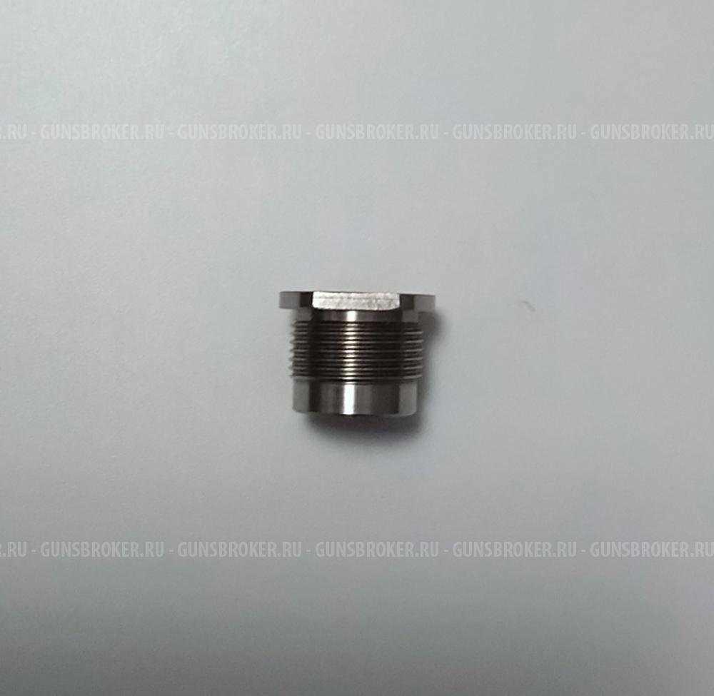 Переходник Новичок Циклонь 18/1 на 24/1,5