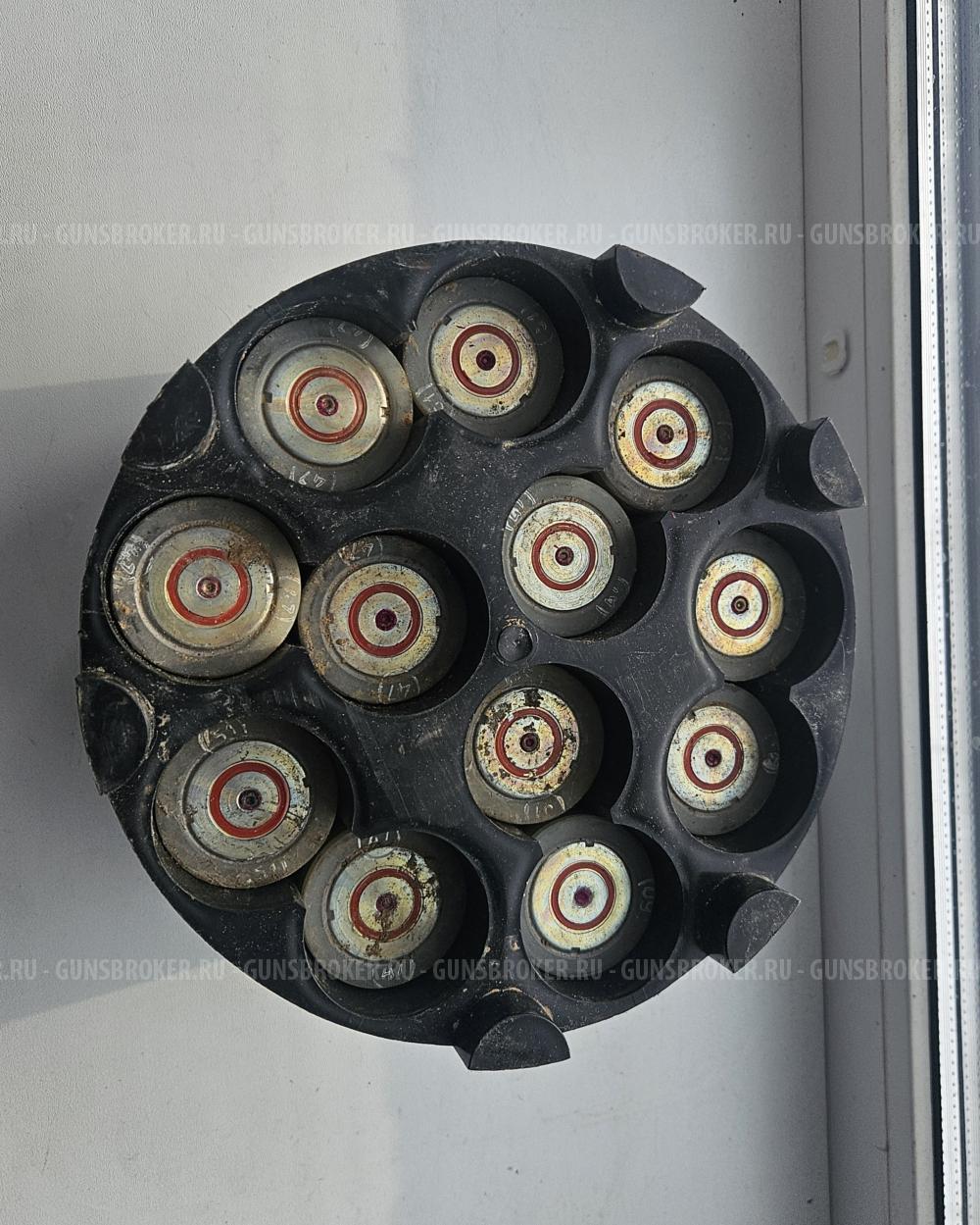 Переноска боеприпасов гм 93