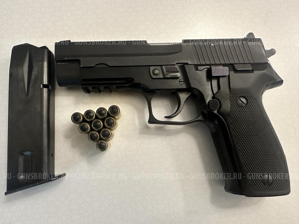 Р226Т ТК-Рro калибр 10х28